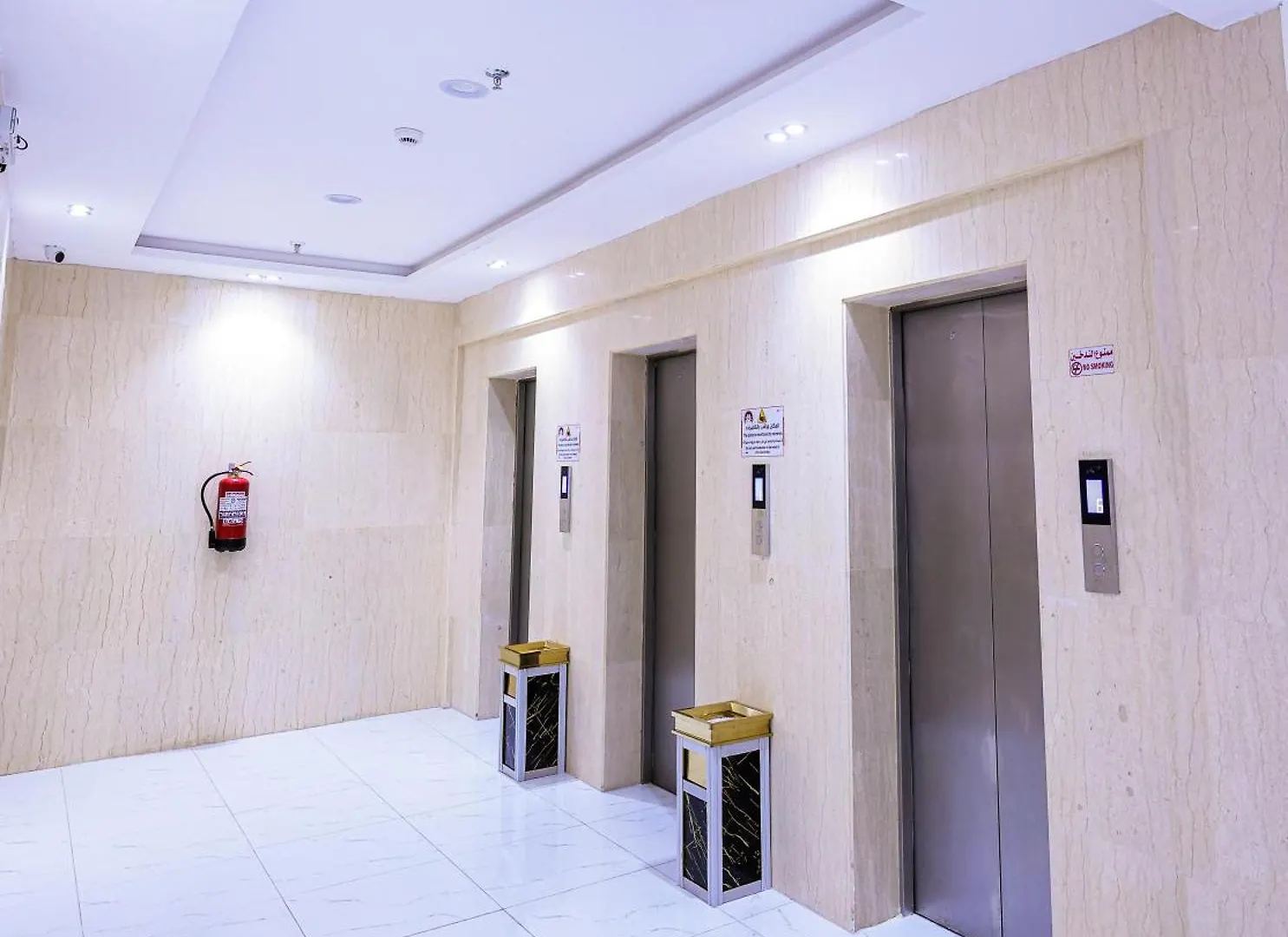 فندق بارك الياس Mecca Hotel